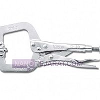 تاپ تول تاپ تول